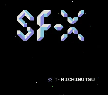 SF-X screen shot title